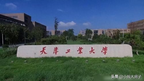 万全道小学(万全道小学附近牛肉饭)插图3