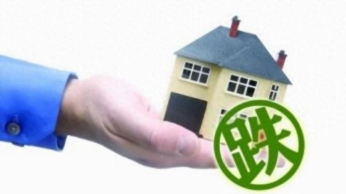 房地产崩盘时间表(房地产衰败哪几年)插图1