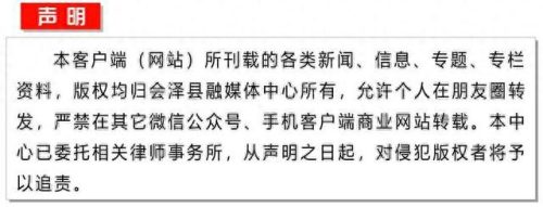 会泽医院排名前十(全国呼吸科医院排名)插图1