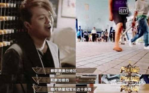 孤单北半球原唱(孤单北半球mv原版)插图13