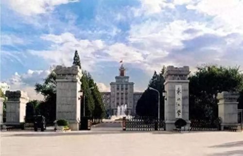 校友门(人民大学杰出校友)插图22