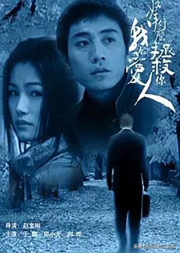元若蓝(元若蓝全部歌曲)插图18