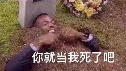 黄历吧(黄历是什么意思)插图13