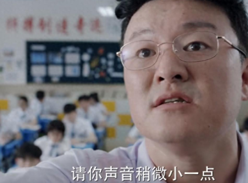 春晖遍四方什么意思(桃李满天下春晖照四方)插图1