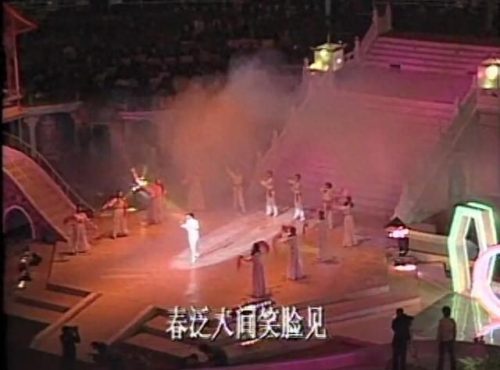 1985年春晚(春晚1985完整版)插图4