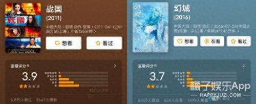 金喜善资料(金喜善9号房间大结局)插图26