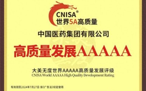 深圳学校用净水器排名前十(厨房净水器十大排名)