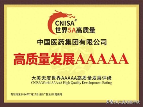 深圳学校用净水器排名前十(厨房净水器十大排名)插图