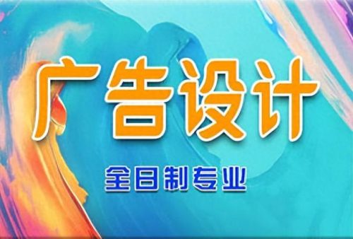 广西学历教育专业排名前十(广西大专排名前十专业)插图5