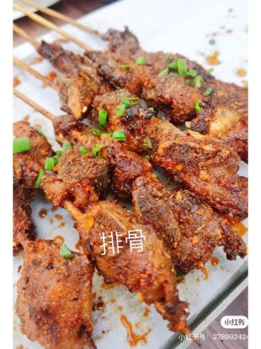 渡口饭店美食排名前十(崖门渡口美食)插图51