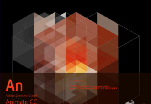 adobe photoshop cs6序列号(cs6序列号永久激活)插图18