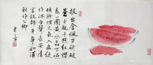 哪位诗人有机会吃到辣椒(有机会吃到辣椒的诗人)插图