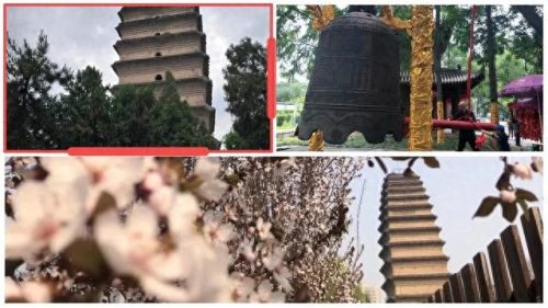 西安自然景点排名前十(西安市内十大景点排名榜)插图7