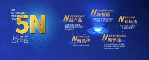 帅康广告(帅康最新央视广告)插图15