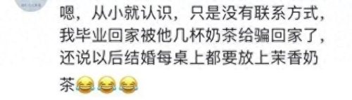 你们老公都是怎么要的(你们介意自己的老公去拔罐吗)插图1