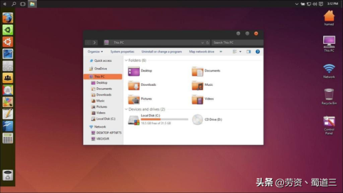 xp透明主题(xp电脑主题怎么更换)插图2