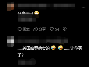 富豪高档茶具排名前十(茶具高端全套第一名)插图27