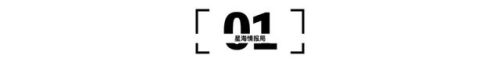 汽车生意排名前十(汽车生意做什么最好)插图4