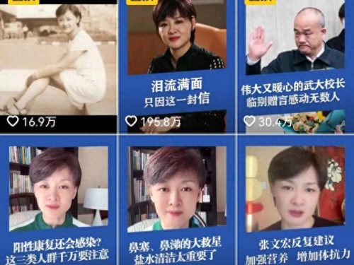 央视主持李小萌(李小萌离职原因)插图3
