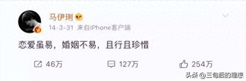 狗仔之王(狗仔鼻祖)插图23