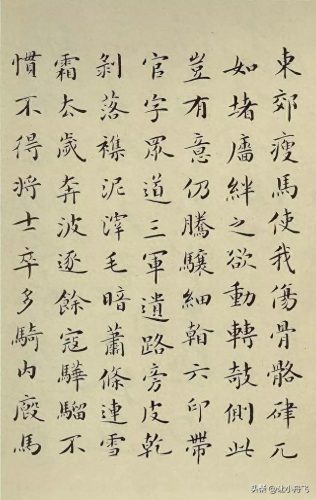 毛笔推荐排名前十(中国毛笔十大名笔排名)插图15