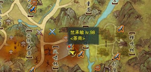 怎么去寇岛(倩女幽魂手游寇岛打法)插图9