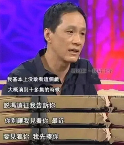 我人生的春天 电视剧(我人生的春天在线观看)插图16