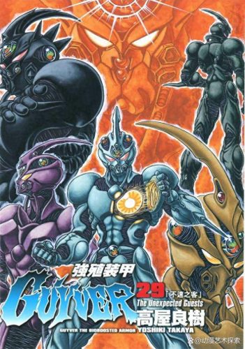 铠甲系列排名前十动漫(大陆铠甲类动漫有哪些)插图17