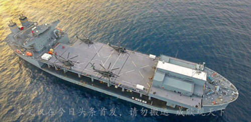 俄国航母排名前十(世界各国航母排名一览表)插图10