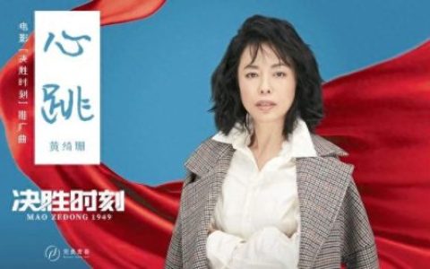 黄绮珊 大爱(黄绮珊现场合集)