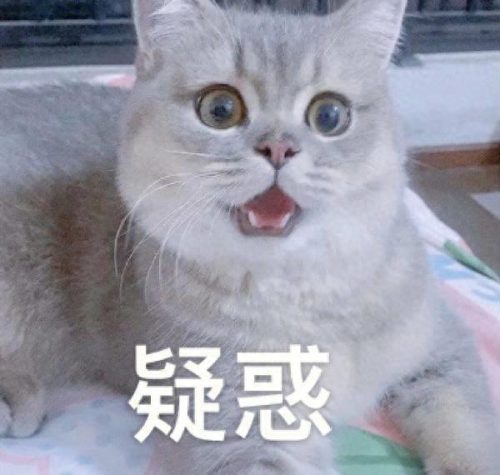 新疆话题排名前十(新疆所有湖泊排名)插图2