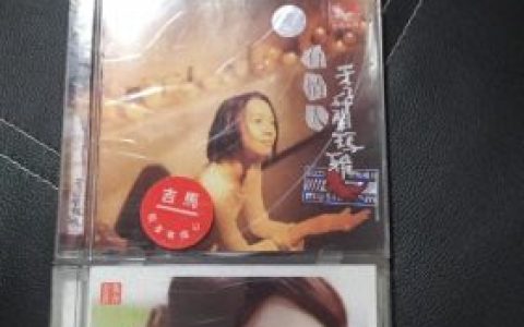 秀兰玛雅(秀兰玛雅交代)