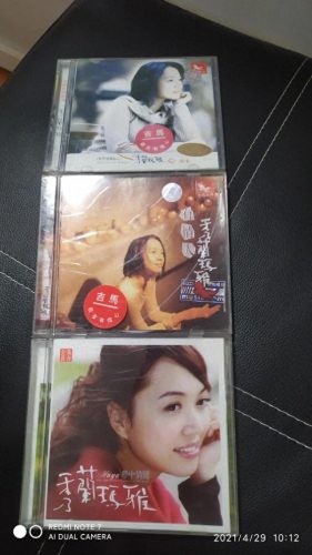 秀兰玛雅(秀兰玛雅交代)插图