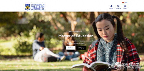 澳洲留学工程硕士排名前十(澳洲硕士留学最便宜的学校)插图34
