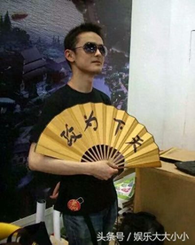 倾尽天下河图(倾尽天下)插图1