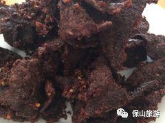 隆阳区美食 排名前十(隆阳十大特色美食)插图5