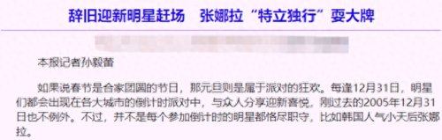 圈钱门(拼多多圈钱是什么意思)插图25