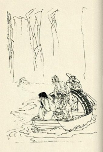 金庸图片(笑傲江湖图片)插图19