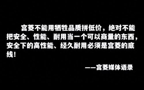 排名前十电水壶(十大公认最好的烧水壶)插图6