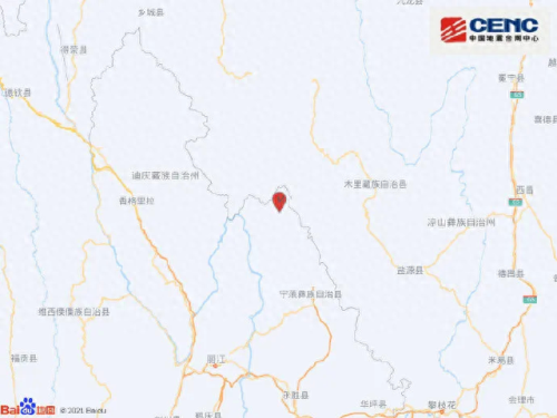 香格里拉地震(香格里拉最近发生的事)插图