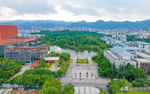 河南省前十职业大学排名(职业大学在河南省排名)