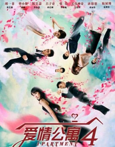 美嘉怀孕(美嘉怀孕事件真相)插图1