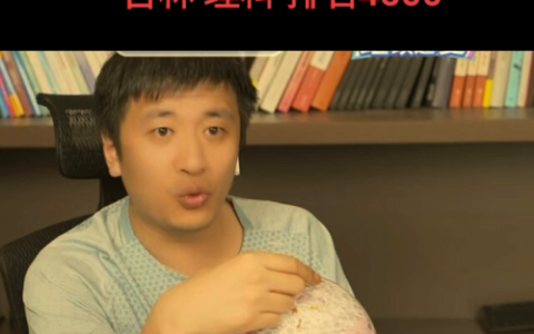吉林理科高校排名前十(吉林大学热门专业排名)