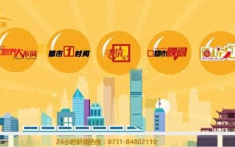 电梯机油生产厂家排名前十(深圳机油厂家排名)