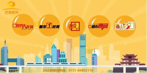电梯机油生产厂家排名前十(深圳机油厂家排名)插图