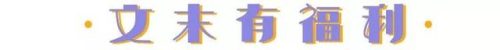 排名前十的辣妹(高级感辣妹跳舞)插图1
