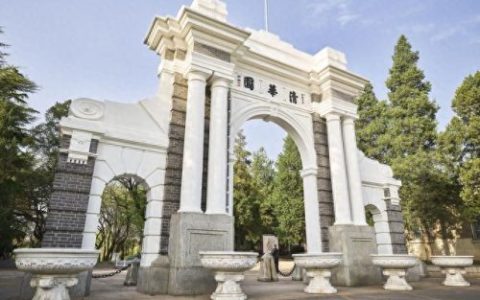 北京网上大学排名前十(北京985大学名单排名)
