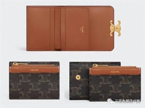 排名前十的钱包(十大耐用钱包排名)插图5
