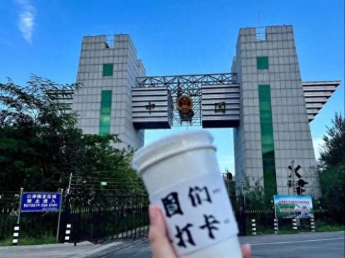 延边景点排名前十(延边哪个景点最好玩)插图23