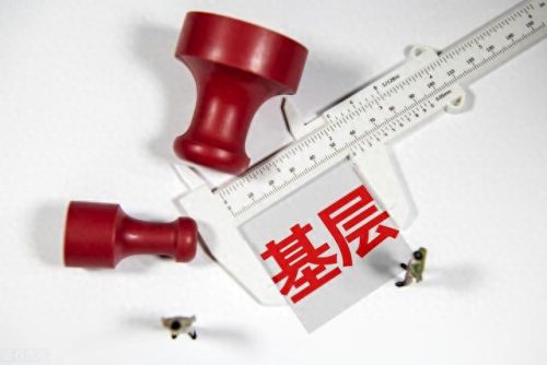 高校硕士排名前十(国内金融数学硕士排名)插图4